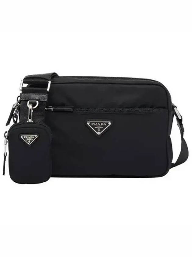 Re-Nylon Rectangle Shoulder Bag Black - PRADA - BALAAN 2