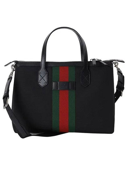 Stripe Canvas Tote Bag Black - GUCCI - BALAAN 2