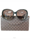 men sunglasses - GUCCI - BALAAN 4