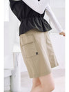 Waist Band Windbreaker Skirt Beige - AIMSWING+8 - BALAAN 8