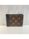 Monogram Macassar Wallet - LOUIS VUITTON - BALAAN 1