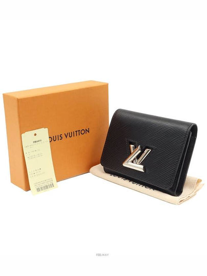 women s wallet - LOUIS VUITTON - BALAAN 2