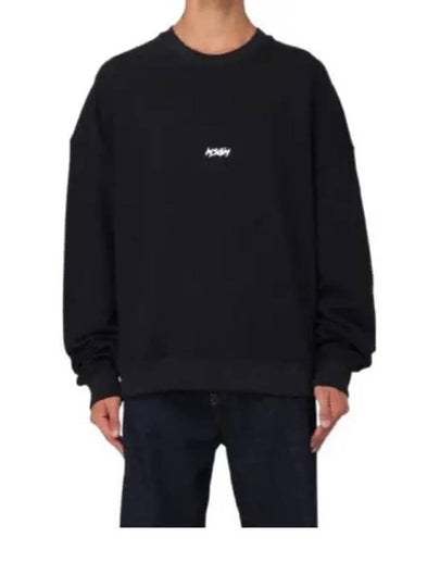 Micro Logo Print Sweatshirt Black - MSGM - BALAAN 2