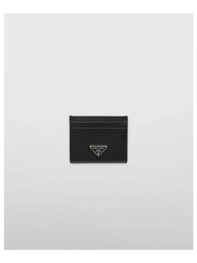 Re-Nylon Saffiano Leather Card Wallet Black - PRADA - BALAAN 2