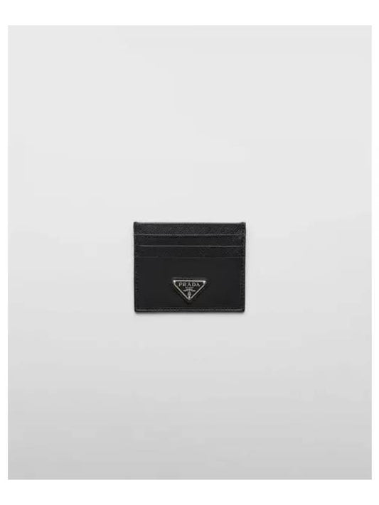 Re-Nylon Saffiano Leather Card Wallet Black - PRADA - BALAAN 2