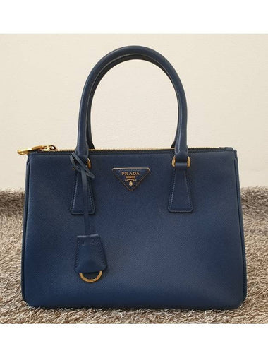 Galleria tote bag - PRADA - BALAAN 1