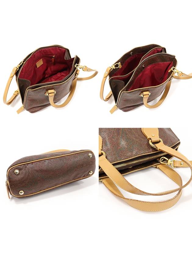 0D516 9906 PVC Paisley Brown Leather Trimming Gold 2WAY - ETRO - BALAAN 4