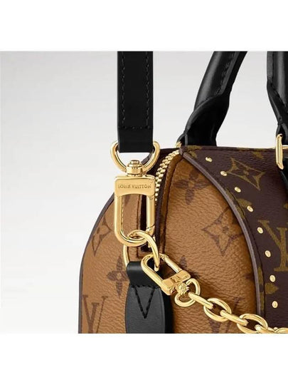 Speedy Trunk 20 Shoulder Bag Crossbag M13146 - LOUIS VUITTON - BALAAN 2