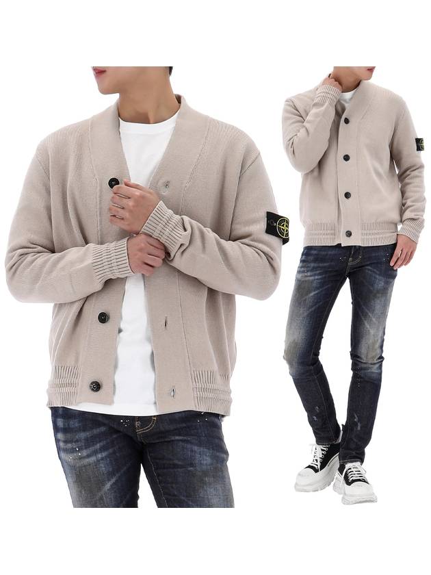 Winter Loose Fit Cardigan Off White - STONE ISLAND - BALAAN 2