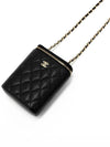 Classic Chain Cosmetic Mini Bag Black AP2195 - CHANEL - BALAAN 4