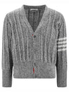 Donegal Twist Cable 4 Bar Classic V Neck Cardigan Light Grey - THOM BROWNE - BALAAN 2