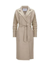 HELLO Cashmere Knit Coat Beige 2313160139 002 - MAX MARA - BALAAN 2