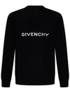 Archetype Logo Cardigan Black - GIVENCHY - BALAAN 3