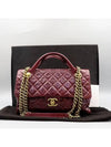 A67801 2 WAY bag - CHANEL - BALAAN 1