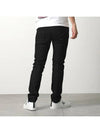 Cotton Back Logo Patch Jeans Black - DSQUARED2 - BALAAN 5