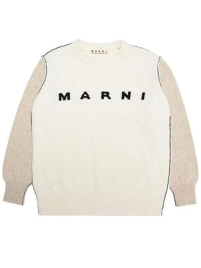 Kids Logo Wool Knit M00539 M00K4 0M101 - MARNI - BALAAN 2