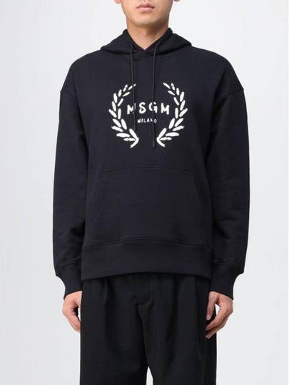 Milano Logo Print Cotton Hoodie Black - MSGM - BALAAN 2