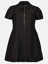 Faille mini dress P3L64 OOO 14KH F0002 - PRADA - BALAAN 1