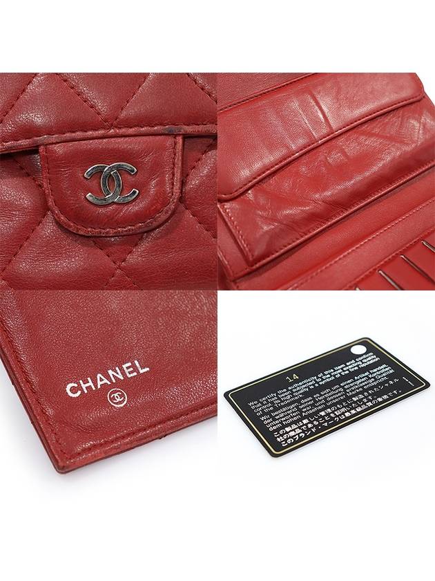 A31506 Red Lambskin Silver CC Logo Classic Flap Long Wallet 14th - CHANEL - BALAAN 7