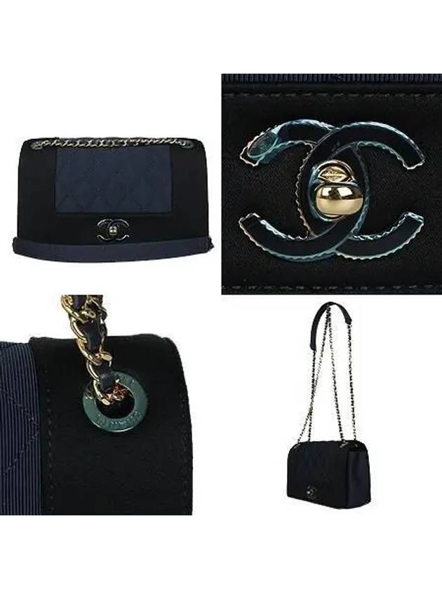 COCO shoulder bag - CHANEL - BALAAN 3