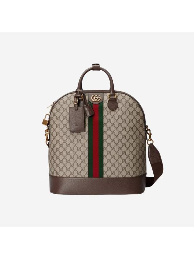 Savoy Small Bowling Tote Beige Ebony Supreme - GUCCI - BALAAN 1