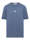 Chest Logo Print Short Sleeve T-Shirt Avio Blue - STONE ISLAND - BALAAN 2