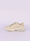 Rhyton Leather Sneakers Distressed Ivory - GUCCI - BALAAN 4