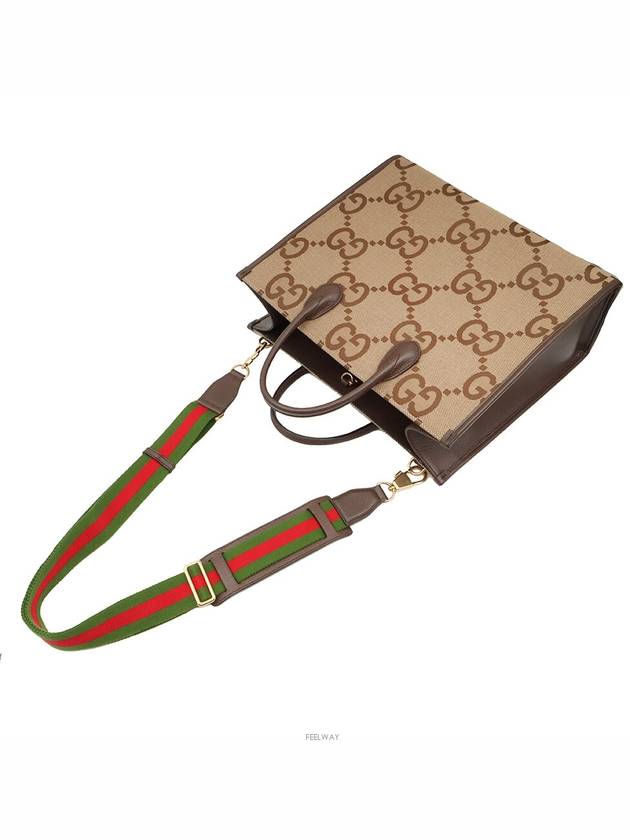 women tote bag - GUCCI - BALAAN 6