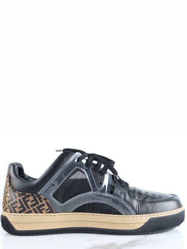 FF pattern leather sneakers 9 280 - FENDI - BALAAN 7