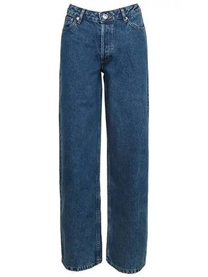 Elizabeth Denim Jeans Blue - A.P.C. - BALAAN 2