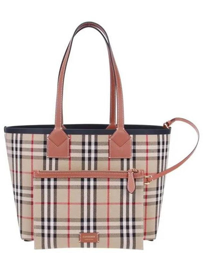 Small London Tote Bag Briar Brown Black - BURBERRY - BALAAN 2