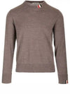 Intarsia Stitch Crew Neck Merino Wool Knit Top Brown - THOM BROWNE - BALAAN 2