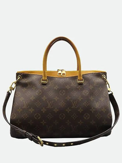 M40929 2 WAY bag - LOUIS VUITTON - BALAAN 2