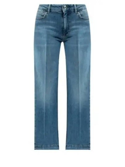 Schermo Straight Jeans Blue - MAX MARA SPORTMAX - BALAAN 2