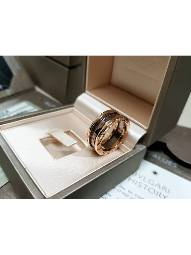 B Zero1 Cermet Ceramic Pink Gold 3 Ring No 55 - BVLGARI - BALAAN 3