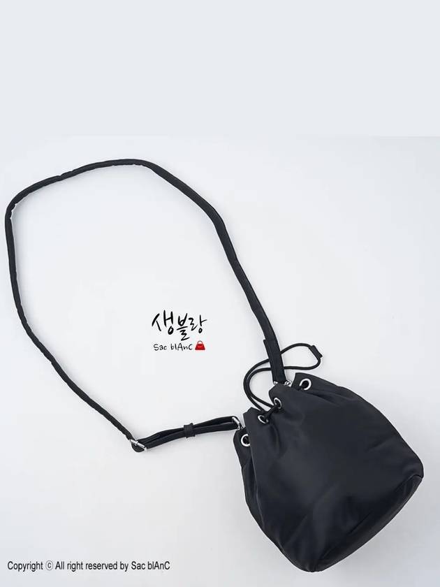 RYLE Nylon Bucket Bag Black - BURBERRY - BALAAN 5