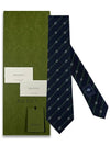 Interlocking G Silk Tie Navy - GUCCI - BALAAN 11