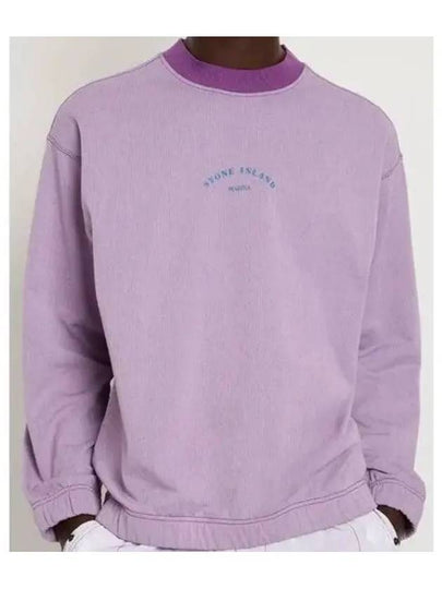 Marina Cotton Nylon Terry Fleece Crewneck Sweatshirt Purple - STONE ISLAND - BALAAN 2