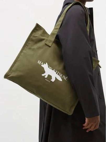 Maison Kitsune Logo Print Cotton Canvas Top Handle Tote Bag Green - MAISON KITSUNE - BALAAN 2