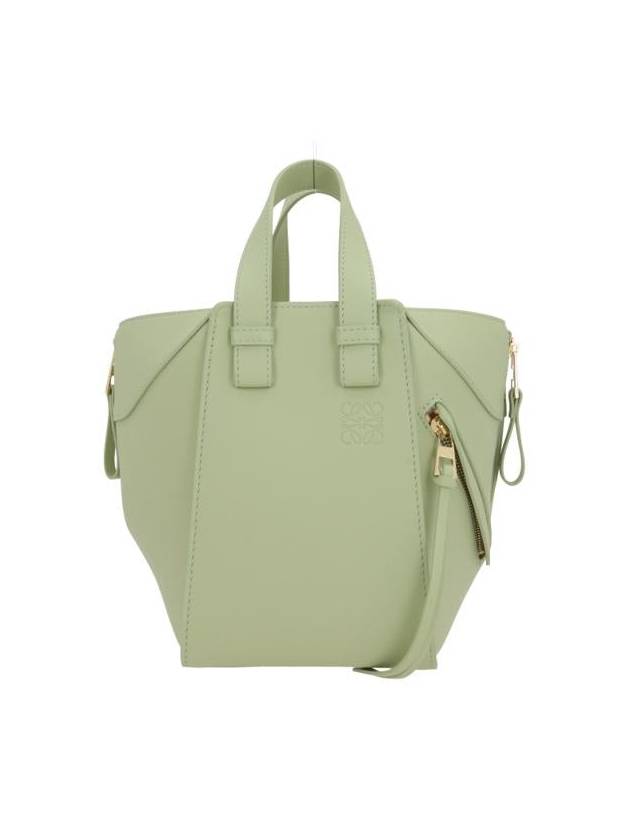 Loewe Bags - LOEWE - BALAAN 2