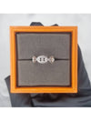 Small Chaine D'Ancre Enchainee Ring Silver - HERMES - BALAAN 5