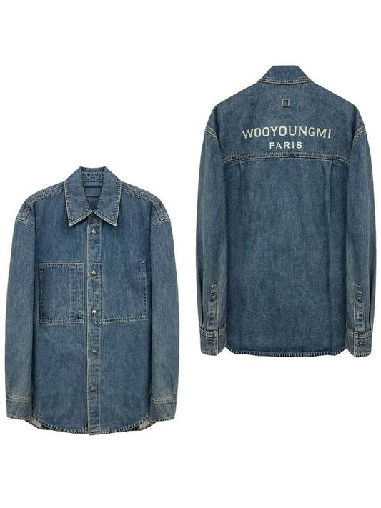 Blue Back Logo Denim Shirt Jacket W243SH17983L - WOOYOUNGMI - BALAAN 1