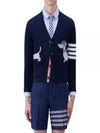 Hector 4 Bar Stripe Cardigan Black - THOM BROWNE - BALAAN 2