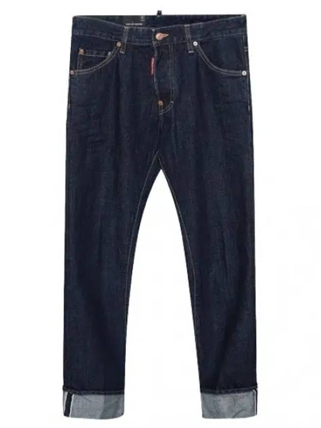 Dsquared 2 fabric patch cool guy cropped jeans denim pants - DSQUARED2 - BALAAN 1