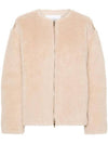 Wool Zip-Up Jacket Beige - MAX MARA - BALAAN 1