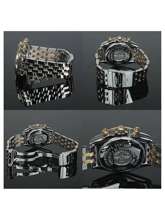 C13356 Men s Watch - BREITLING - BALAAN 5