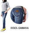 FT3QED G8633 S9001 Raindies Women s Washed Jeans Pants - DOLCE&GABBANA - BALAAN 1