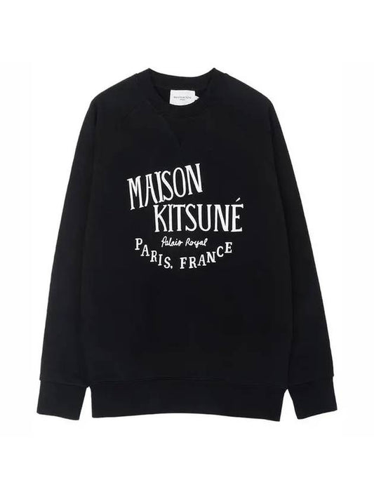 Palais Royal Classic Sweatshirt Black - MAISON KITSUNE - BALAAN 1