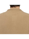 Men's Cardigan SKIPPER JACKET CAMEL - ANDERSEN-ANDERSEN - BALAAN 9