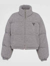 Boxy Crop Wool Cashmere Knit Puffer Padding Grey - PRADA - BALAAN 2